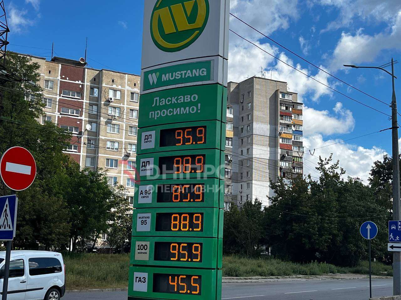 Цены на топливо 7 сентября: сколько стоит бензин, дизель и газ