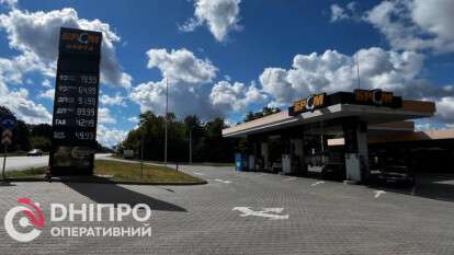 Ціни на пальне 7 вересня: скільки коштує бензин, дизель та газ
