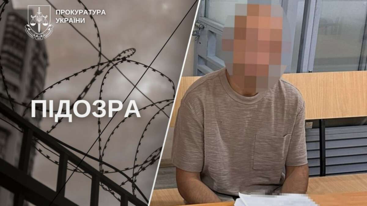 Совершил сексуальное насилие и ограбил: задержан 26-летний мужчина