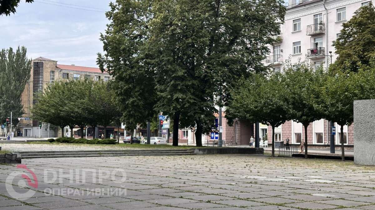 Погода у Дніпрі
