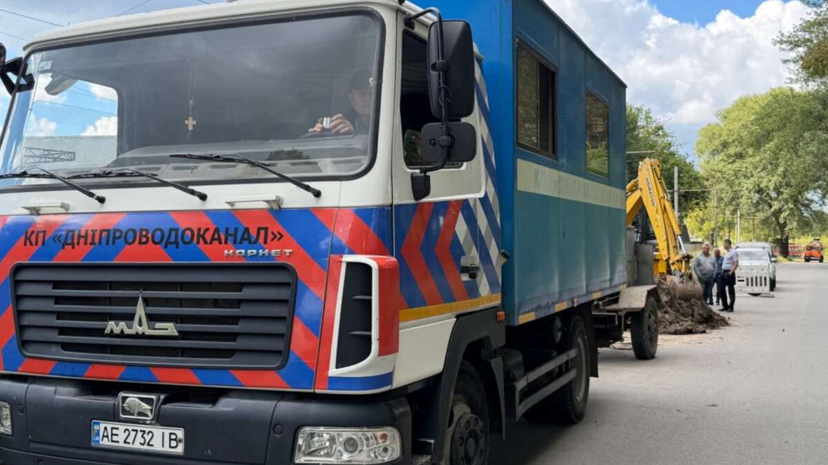 Борги за воду у Дніпрі: як уникнути відключення послуги