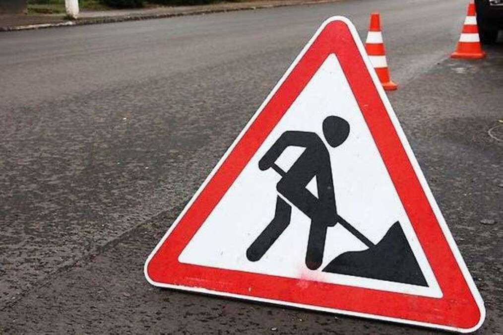 Перекриття вулиці Виконкомівської у Дніпрі