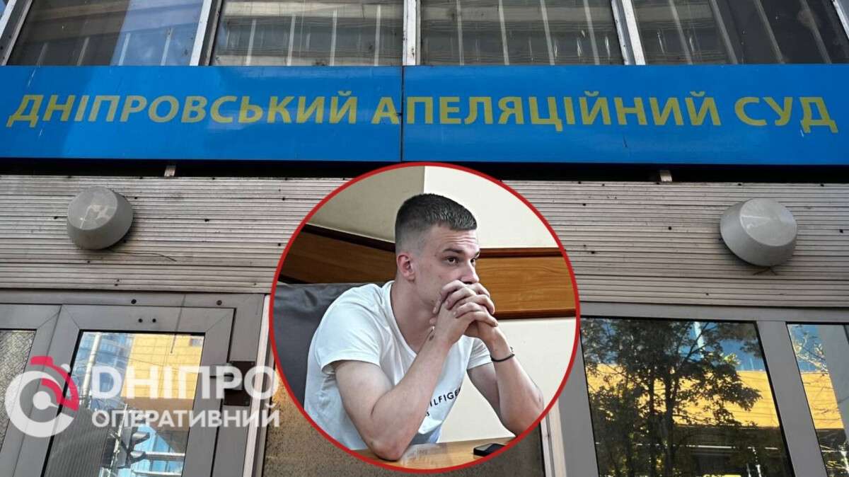 Смертельна ДТП, в якій загинула дитина: фігуранту обрали новий розмір застави