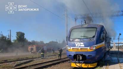 Росіяни вдарили по пасажирському потягу Дніпро — Запоріжжя: є загибла
