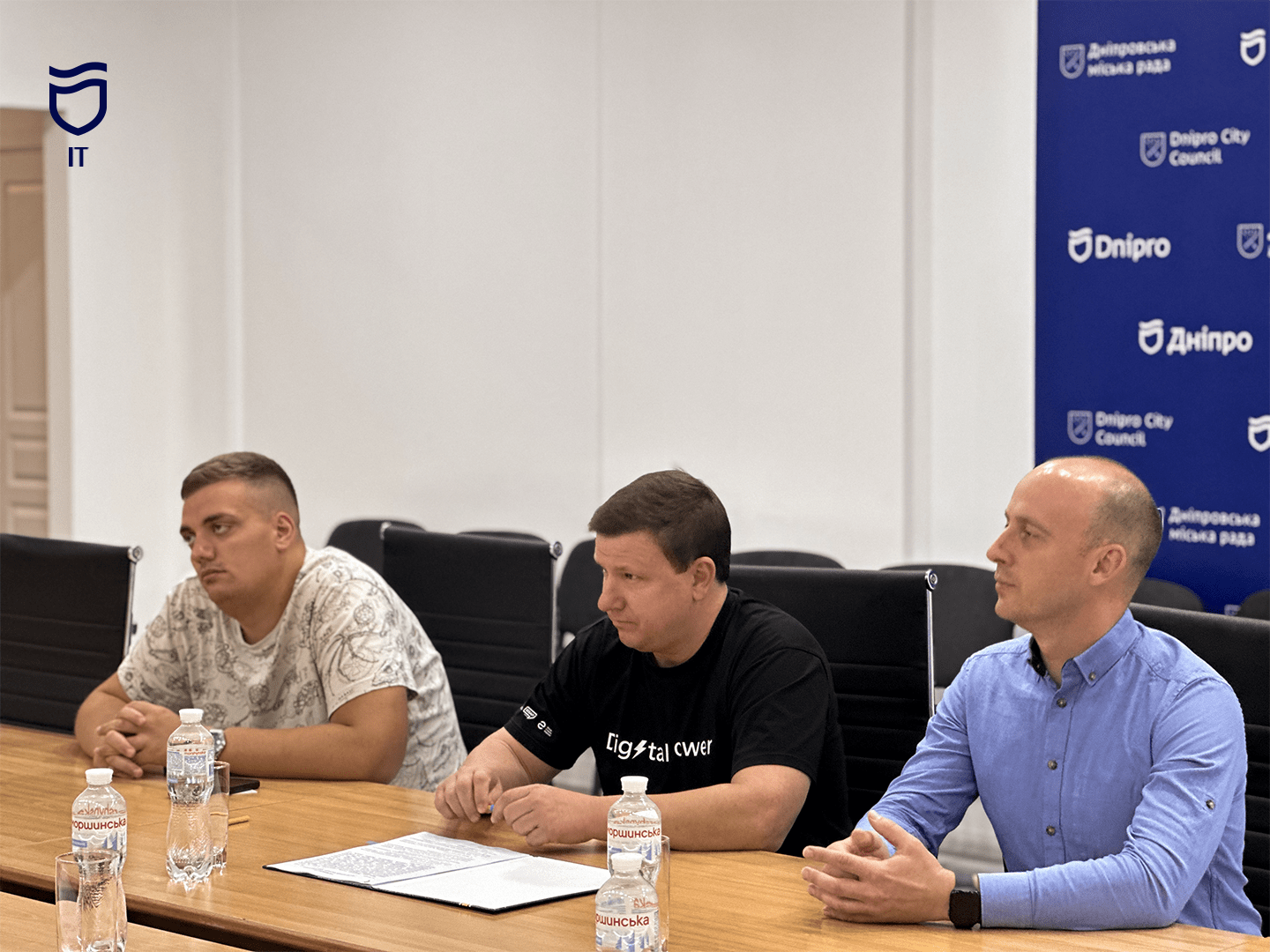 Дніпро посилює кіберзахист міських систем: підписано Меморандум із Держспецзв’язку