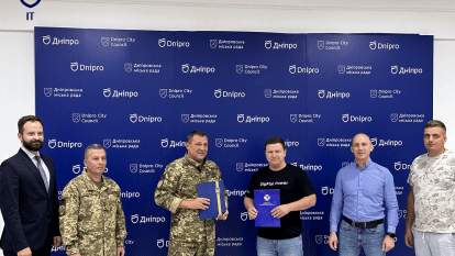 Дніпро посилює кіберзахист міських систем: підписано Меморандум із Держспецзв’язку