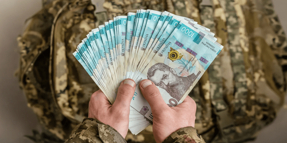 Військовим можуть виплатити до 15 місячних забезпечень при звільненні: від чого залежить сума