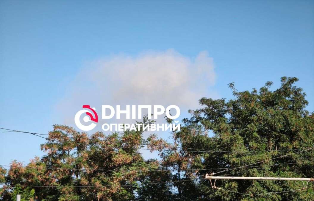 Вибух Дніпро 10 вересня