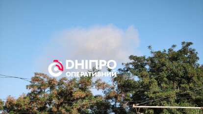 Вибух Дніпро 10 вересня