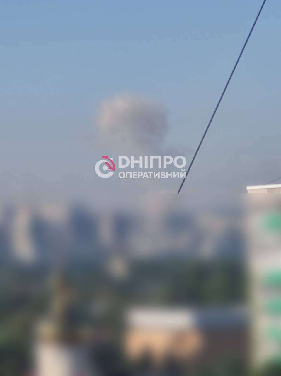 Вибух Дніпро 10 вересня