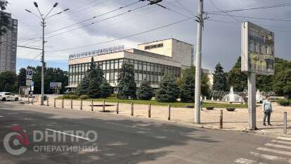 Погода в Днепре