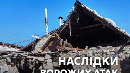 Було гучно від вибухів: як на Дніпропетровщині минула ніч на 13 вересня
