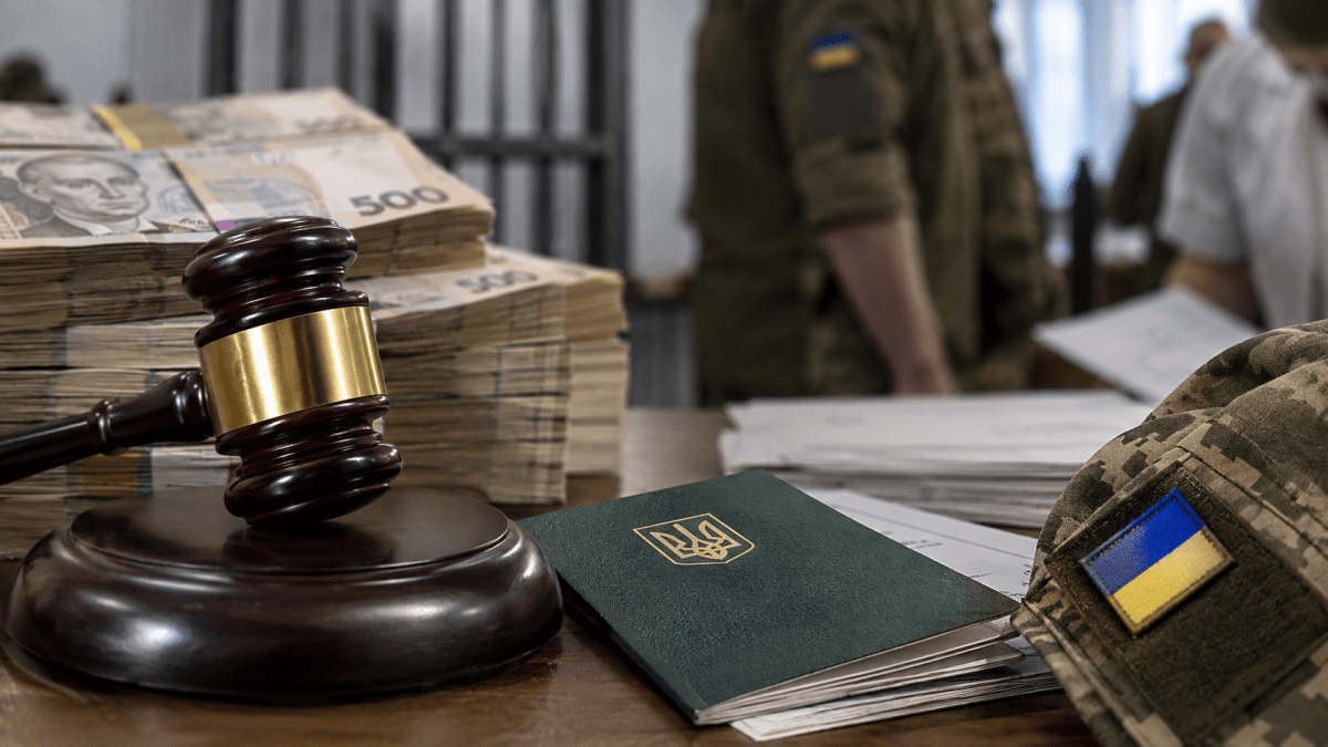 70 тысяч штрафа или 8 лет за решёткой: в Раде хотят усилить наказание за нарушения во время призыва