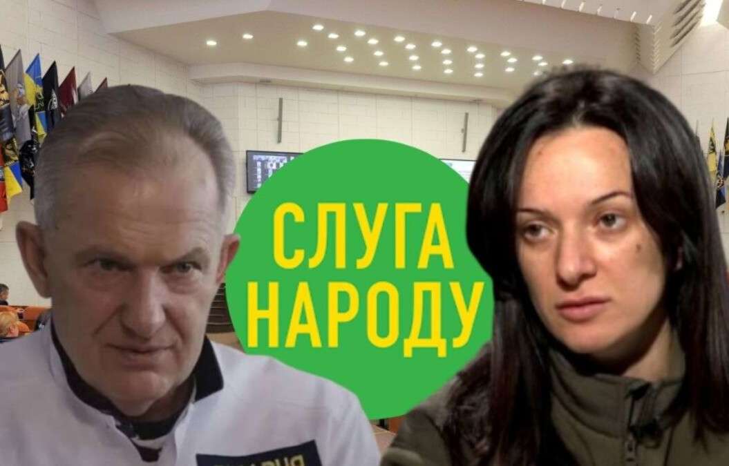 Очільники фракції “Слуга народу” у міськраді Риженко та Мансурова не привітали дніпрян з Днем міста