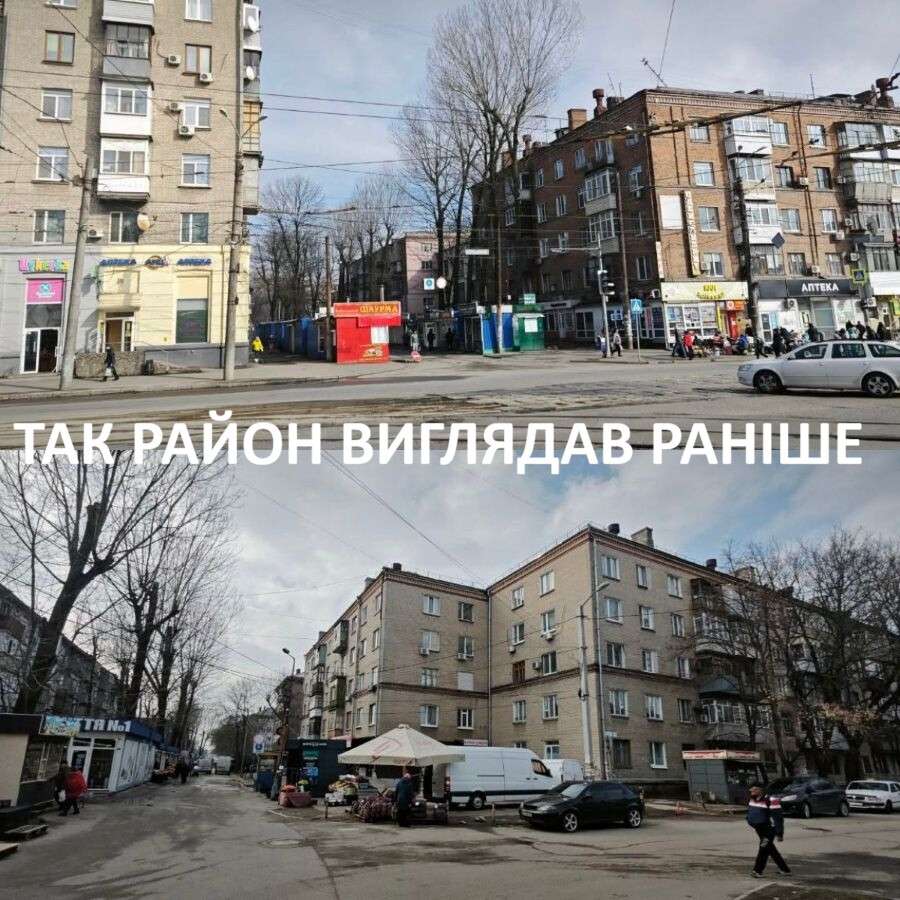 12 квартал Дніпра змінюється до невпізнання: масштабне оновлення триває попри війну
12 квартал Дніпра поступово набуває нового вигляду. Район, який тривалий час асоціювався зі старими панельними будинками та проблемною інфраструктурою, сьогодні…