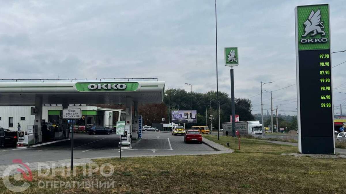 Цены на топливо: сколько стоит бензин, дизель и газ 14 сентября