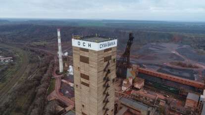 «Суха Балка» може зупинитися через невиплату 358 млн грн відшкодування ПДВ
