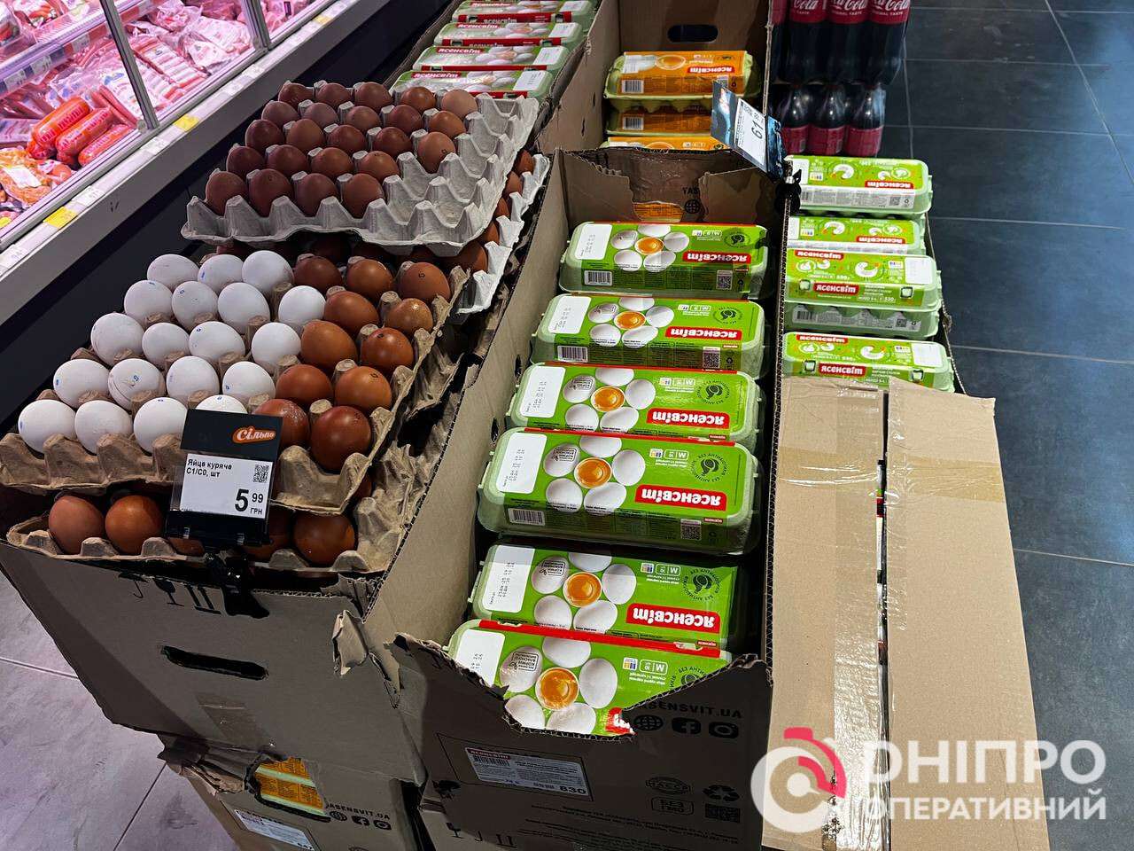 Продукты в Сильпо