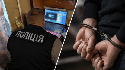 Затримали чоловіка за розповсюдження дитячої порнографії