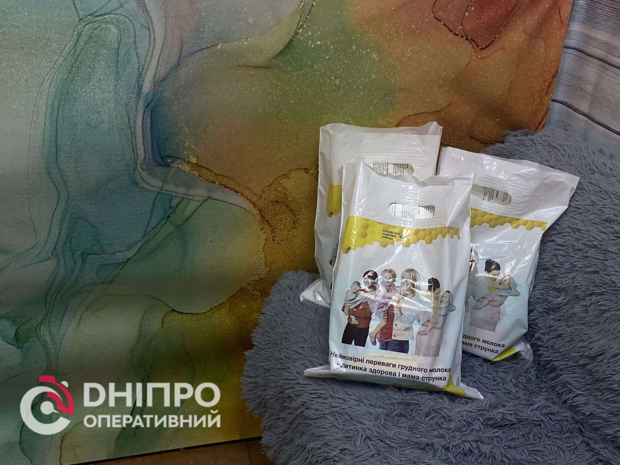 12 родин у Дніпрі отримали грошові сертифікати від міськради