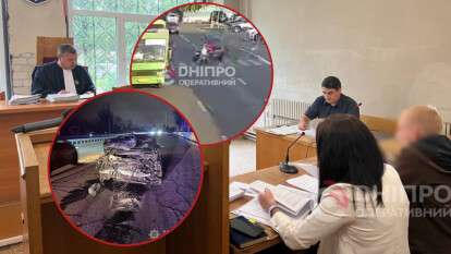 «Мажорные» ДТП с погибшей и пострадавшими: в Днепре рассмотрели дела, в которых фигурирует Бессонов