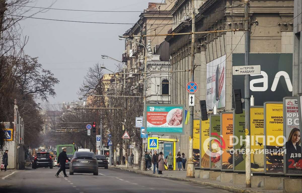 Прогноз погоди у Дніпрі на сьогодні, 16 вересня 2026
У середу, 16 вересня, у Дніпрі протягом усього дня погода буде похмурою. Без опадів. Чи чекати сьогодні магнітних бур, детальніше…