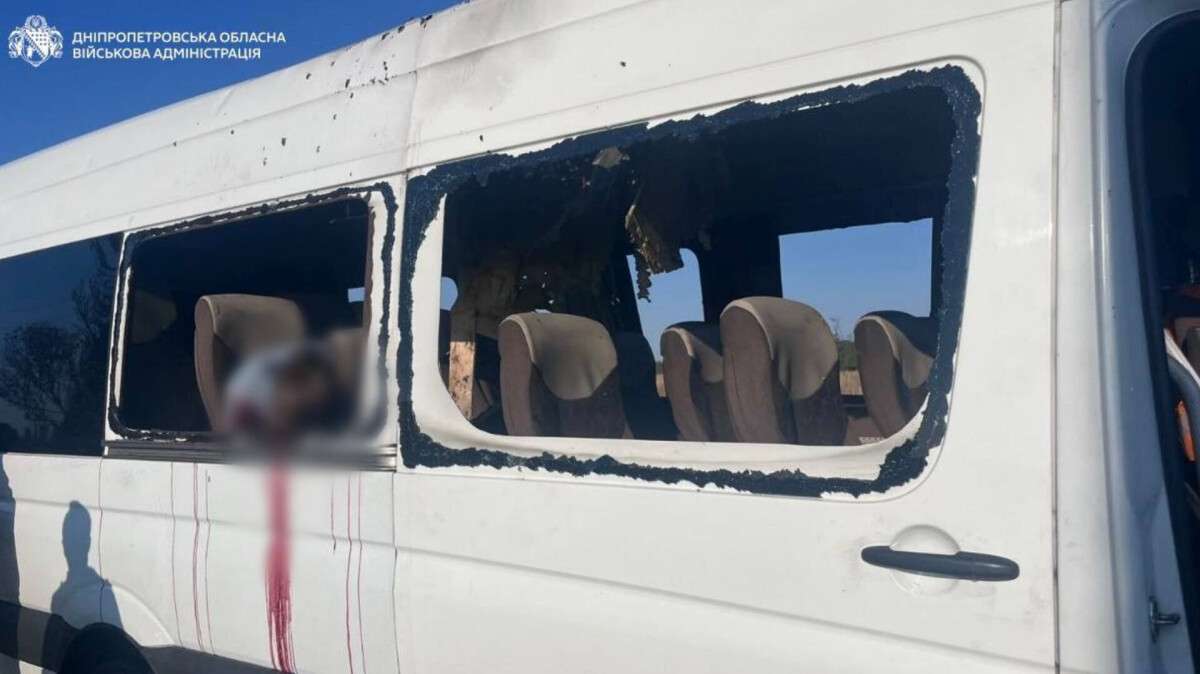 Россияне атаковали рейсовый автобус 16 сентября: есть погибшие и пострадавшие