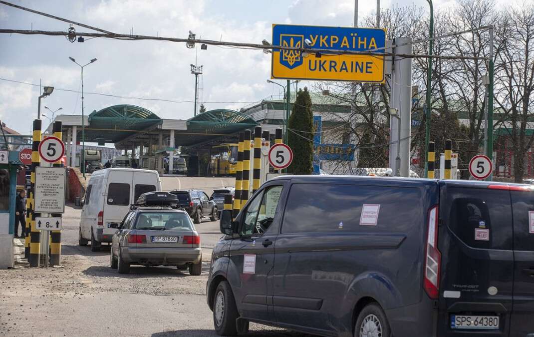 Робота пунктів пропуску під час тривоги