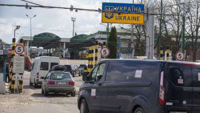 Робота пунктів пропуску під час тривоги