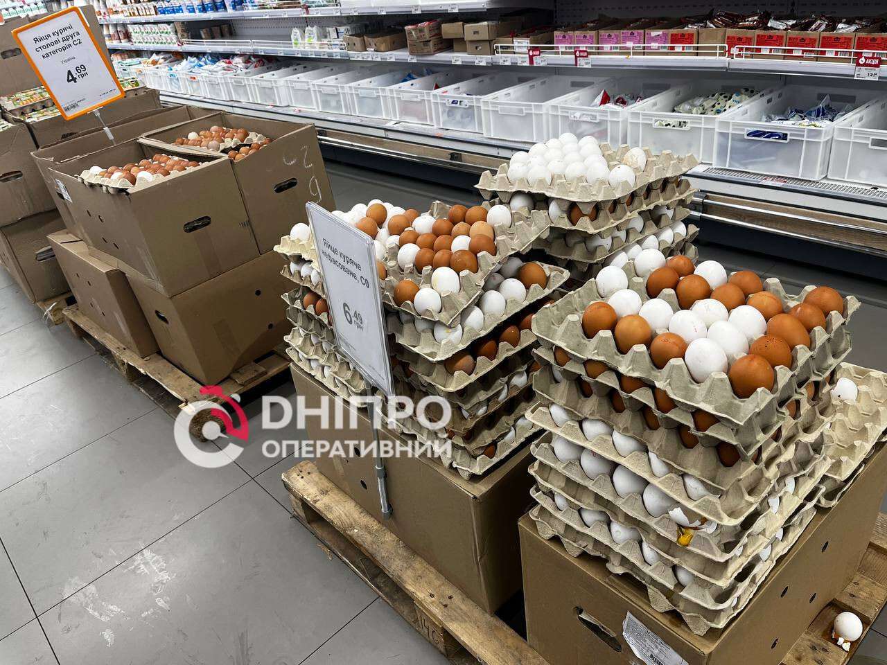 Як можуть змінитися ціни на продукти харчування в 2026 році: прогнози експертів
Проблеми з логістикою, які виникли через останні російські удари по складській інфраструктурі України, можуть вплинути на вартість продуктів харчування у…