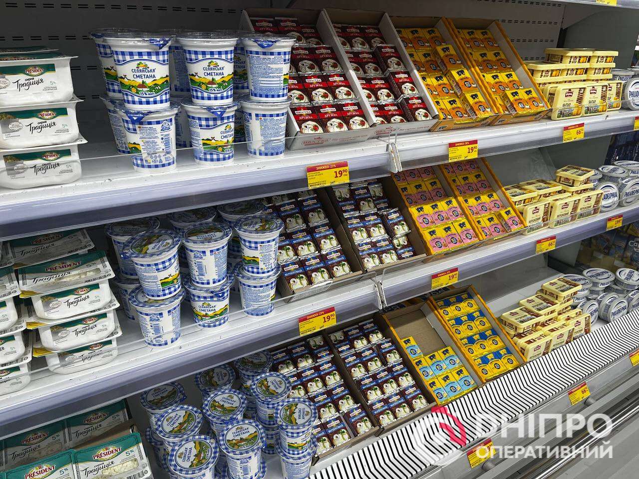 Ціни на продукти 2026: експерти розповіли, що може змінитися