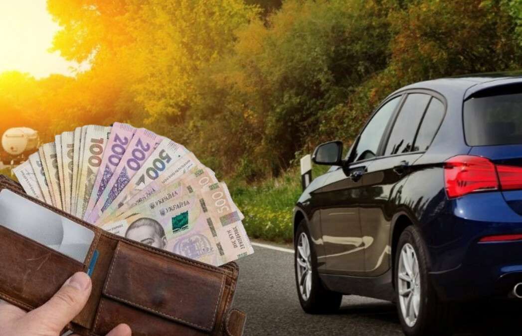 Скільки грошей потрібно на автомобіль у Дніпрі у 2026 році