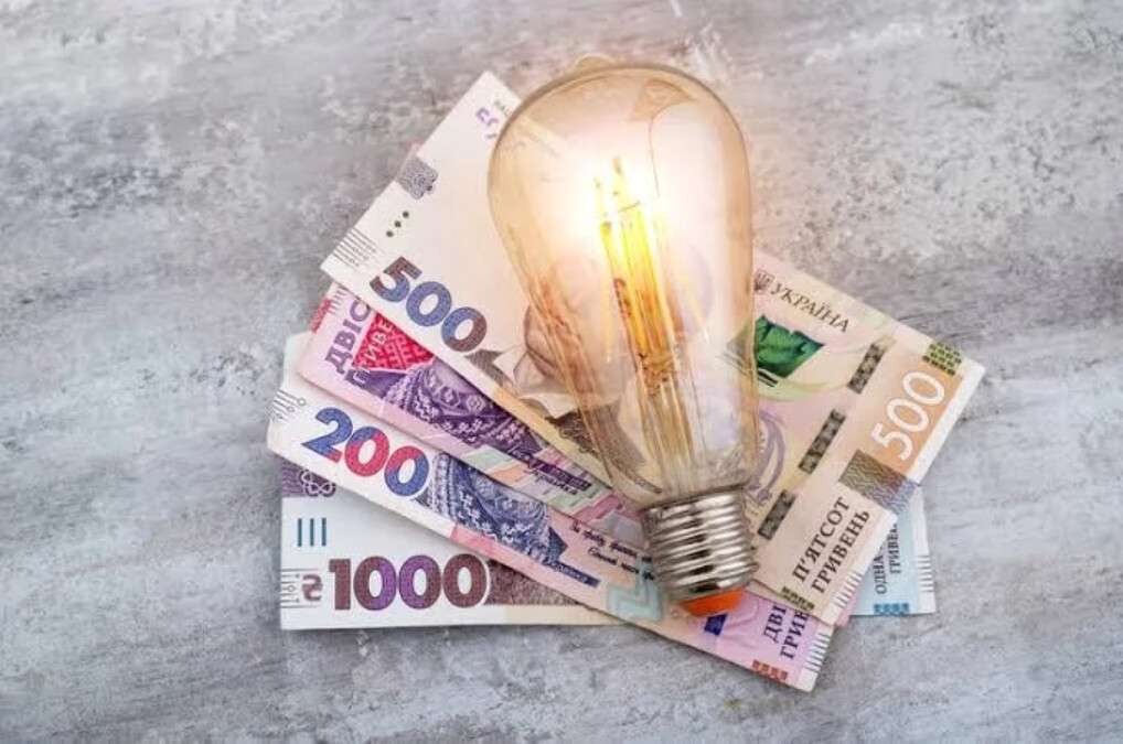 В Украине хотят изменить правила оплаты за свет