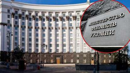 Киев решил сделать зиму для прифронтовых регионов максимально тяжелой? — у Днепра и области хотят забрать еще более 4,5 млрд грн