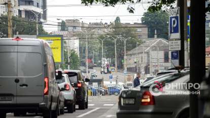 Погода в Днепре сентябрь