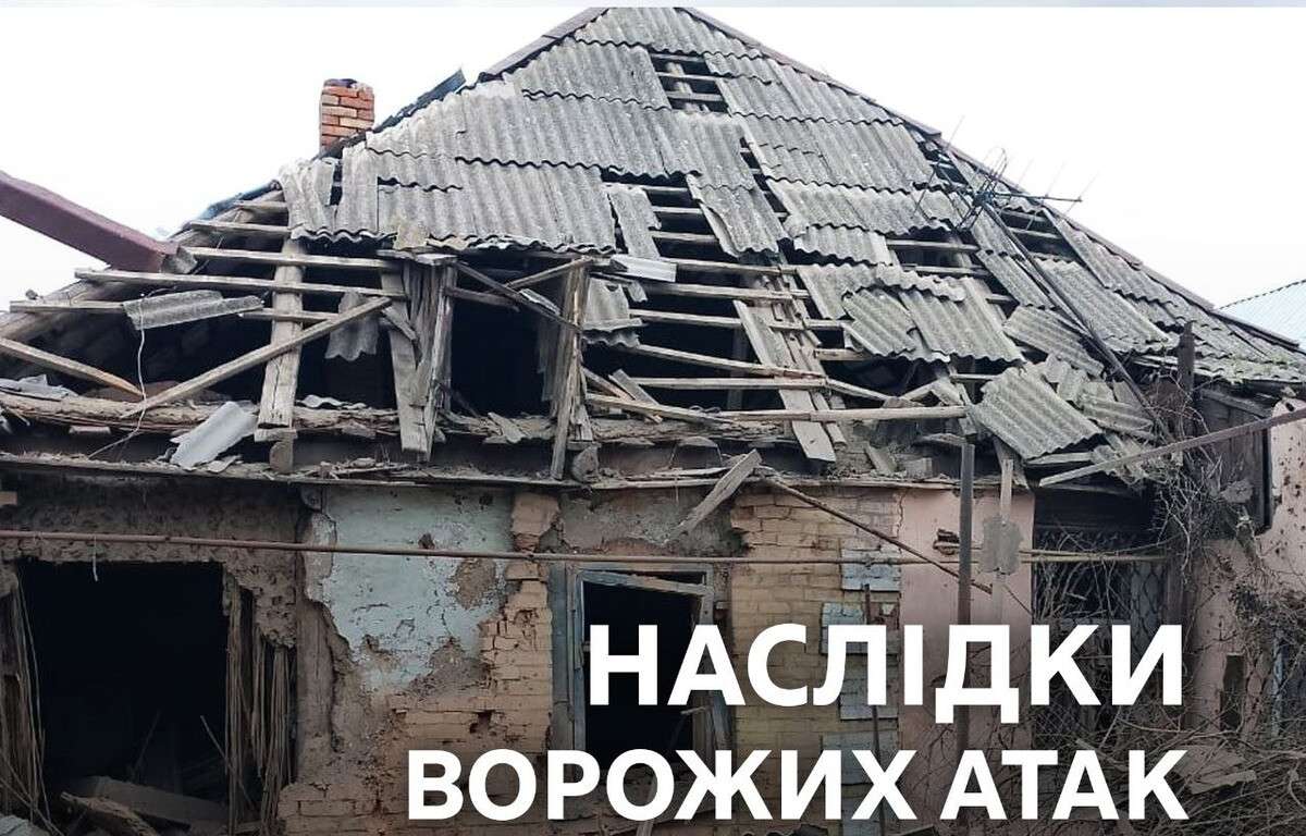 Бив безпілотниками та авіабомбою: уночі ворог атакував два райони Дніпропетровщини
У Дніпрі ніч на четвер, 17 вересня, була спокійною. Лунали тривоги, але минулося без обстрілів. Однак в області не вщухали…
