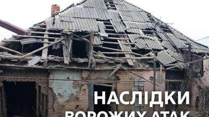 Нічний обстріл Дніпропетровщини