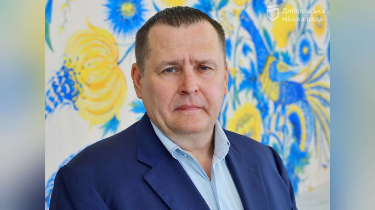 Філатов