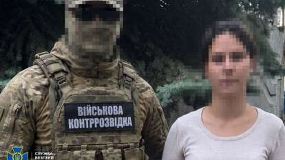 Снимала нужные рф локации в Днепре: СБУ разоблачила несовершеннолетнюю информаторку