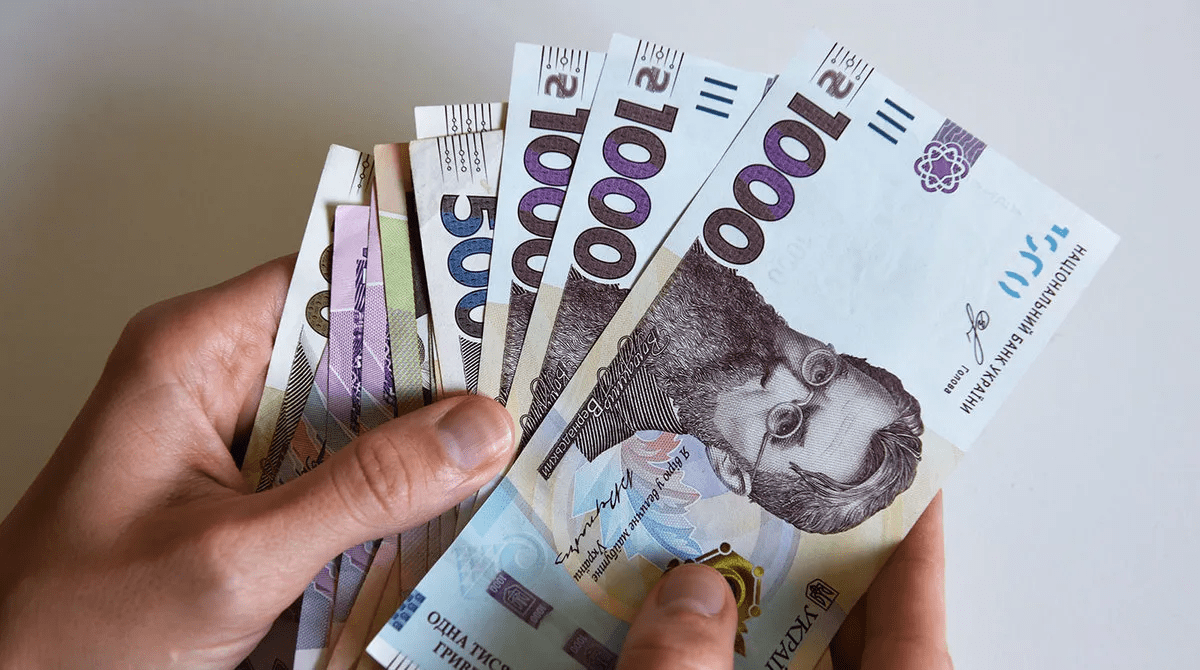 Что изменится в бюджете 2027