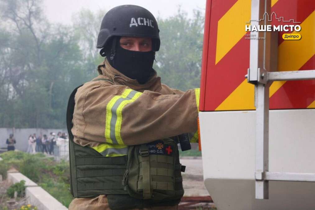 Рятувальник з Дніпра