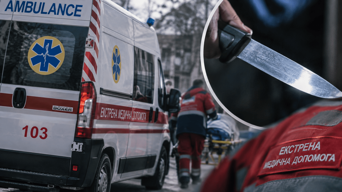 Внук нашел дедушку с ножом в животе: в Днепре спасали пожилого мужчину