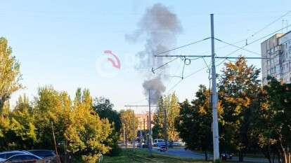 Пожар в Днепре