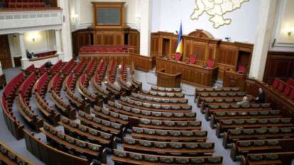 Центральные власти забирают у регионов средства на 2027 год