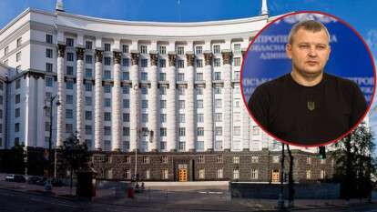 Голова Дніпропетровської облради Лукашук різко розкритикував Мінфін за пограбунок регіонів у бюджеті-2027
