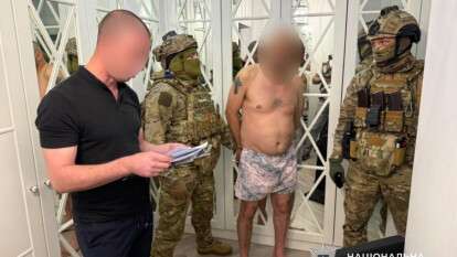 На Днепропетровщине будут судить подозреваемого в ограблении