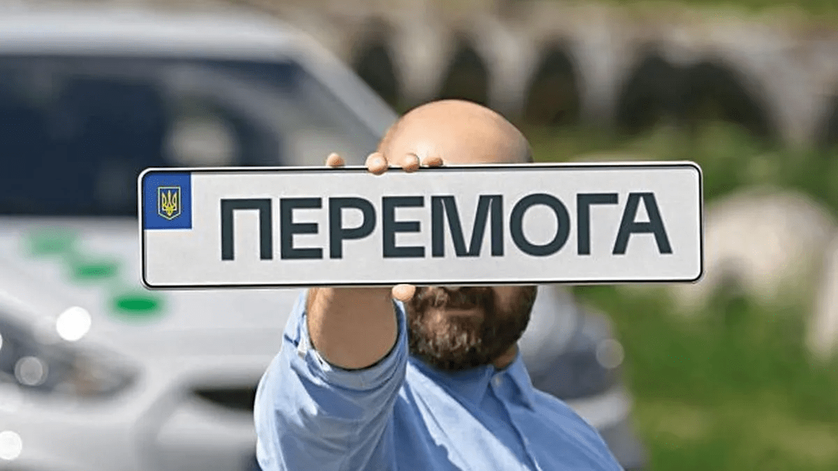 ИНЗ