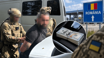 У Дніпрі затримали чоловіка, який за $10 тисяч обіцяв переправити військовозобов’язаного до Румунії