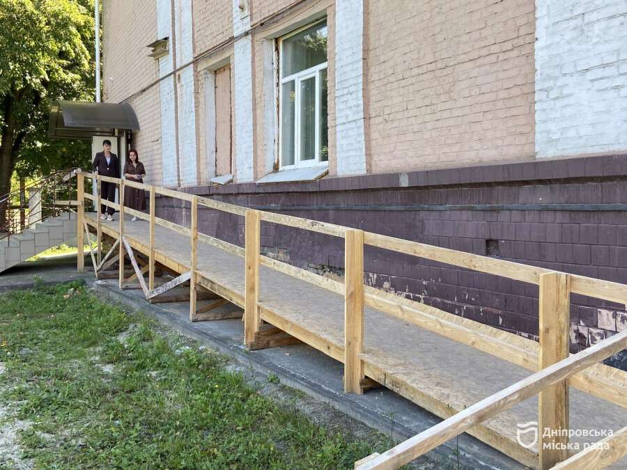 В Днепре модернизируют Центр социальной адаптации