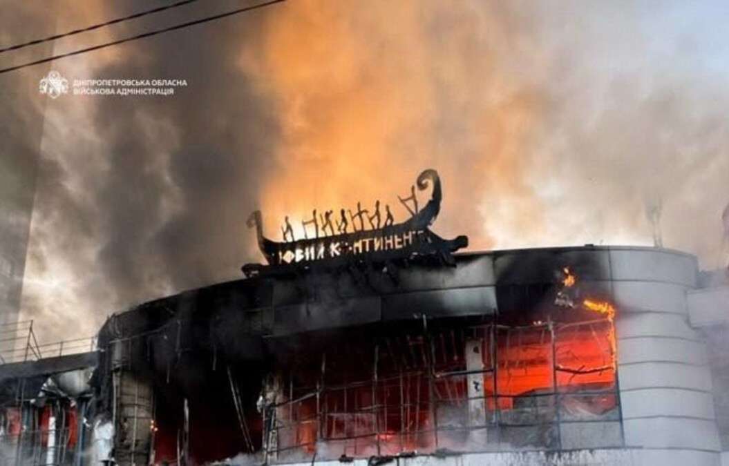 Атака по ТЦ в Дніпрі